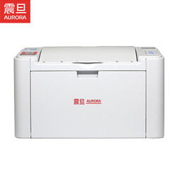 震旦ad200ps打印机驱动怎么安装_震旦ad200ps打印机安装方法