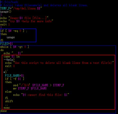 文件Linux中如何快速删除txt文件linux删除txt
