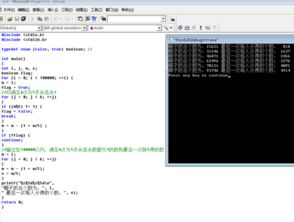 C语言编程中的typedef enum