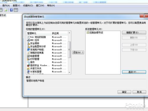 飞鹅打印机怎么打印历史订单