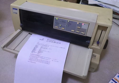针式打印机针断了怎么修