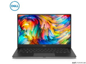 八年前的dell笔记本电脑i53000能卖多少钱