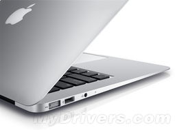 macbook4.1上市价格