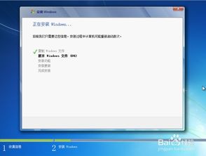 DELL台式机怎么重装系统