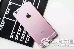 iphone6s手机报价2017多少钱一台