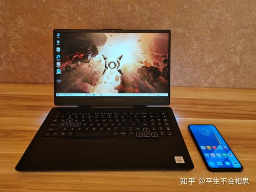 游戏笔记本电脑哪款好
