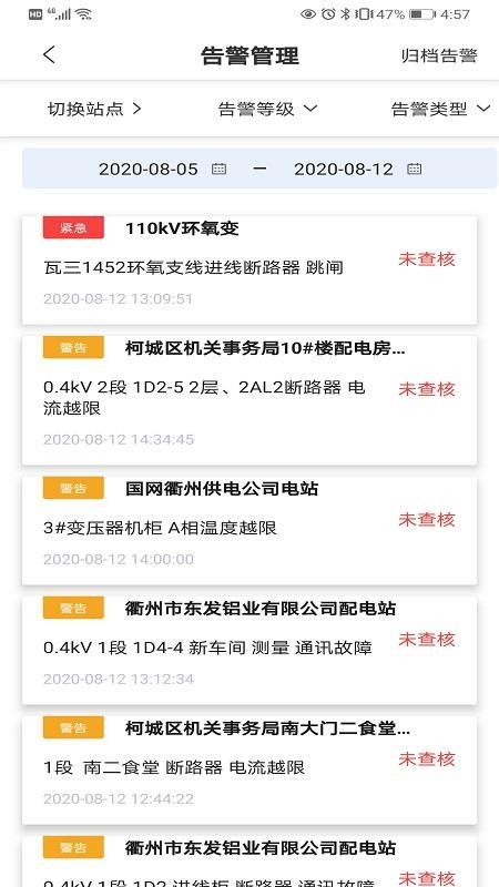 护身术道场下载：护身术道场资源分享