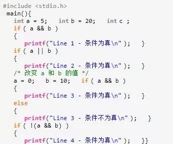 C语言 算数运算符
