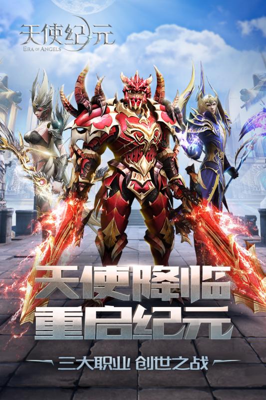 现在什么网络游戏最火