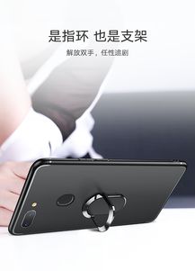 oppo翻盖手机壳怎么设置唤醒功能