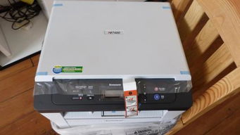 联想M7400显示stackcopies什么意思