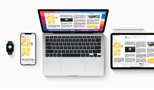 Android开发手机相比于iPhone的优势有哪些呢