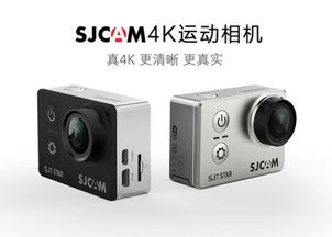 运动相机gopro6使用方法