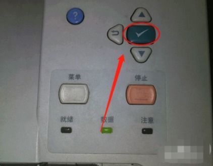 惠普打印机m203dw怎么样网上评价好少呀是三星技术吗会
