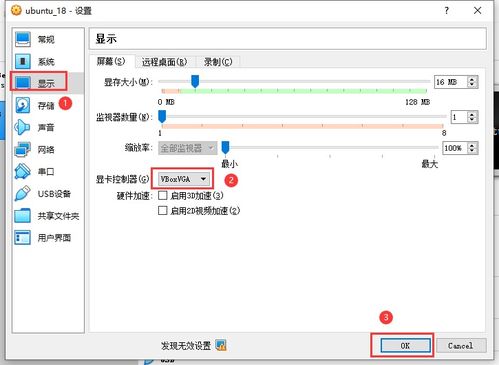 学python需要安装虚拟机吗