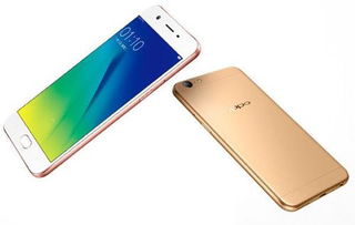 oppoa57上市时间
