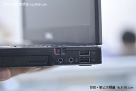 戴尔e6410