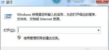 电脑游戏挂机一晚上不关机会怎么样