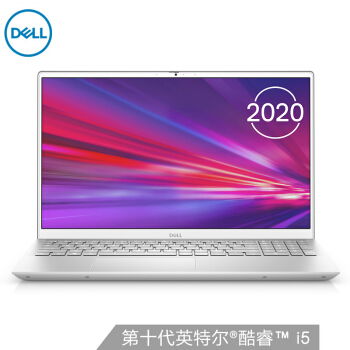 戴尔灵越15.6寸.i5什么型号好