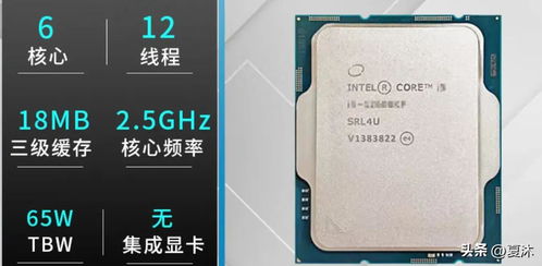i5处理器哪款性价比高