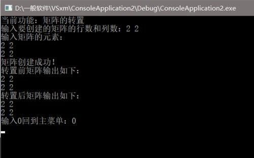 c语言中可以有动态数组吗