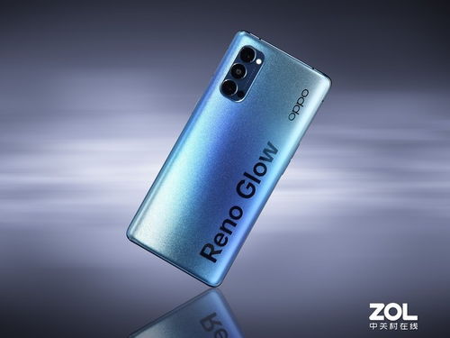 oppo手机RENOGLOW价格