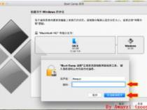 苹果电脑怎么安装windows