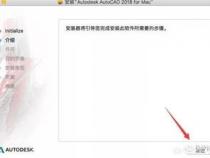 苹果电脑可以下载cad吗苹果笔记本系统可以支持cad软件吗