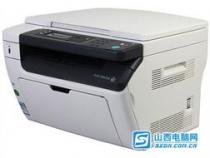 富士施乐m158b硒鼓是什么