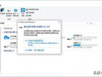 苹果笔记本win7系统读不出u盘了怎么回事