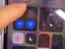 苹果se无服务是怎么回事
