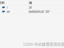用简单的描述C语言 sprintf函数是什么意思