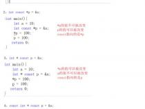 c语言的关键字的解释及其作用应用