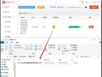 如何在PDF文件中截取一部分文字