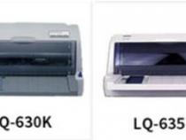 爱普生针式打印机LQ-630K与LQ-635K 有什么区别,