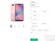 OPPO A36参数配置、功能介绍及上市时间