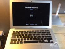 苹果笔记本win10哪个版本好