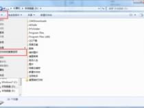 苹果笔记本文件夹如何重新排序
