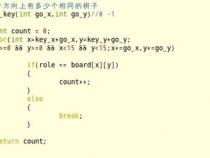 用C语言编写的小游戏代码是什么