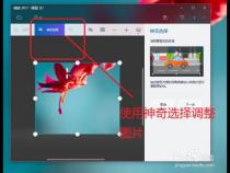 帮忙推荐个可以玩网游3d画图的笔记本