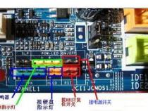 dell 塔式T110插上去了电源指示灯不亮主板灯是亮的