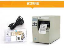 斑马打印机110xi4打印二维码突然变大一半怎么回事