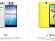 oppo手机中文名叫什么