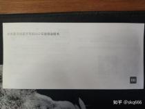 ipad搜不到小米air2se