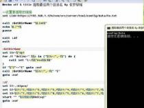 怎么用bat截取指定字符串中间的字符串