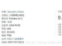 如何培养C语言的逻辑思维