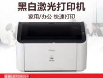便携式微型打印机有哪些优点