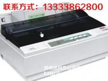 针式打印机耗材有哪些