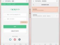 oppo账号被盗怎么找回