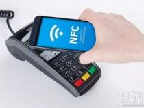 nfc功能怎么使用